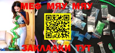 марки nbome Аша