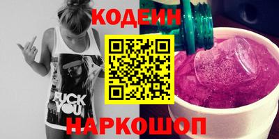 spice Ачхой-Мартан