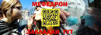 марки nbome Аша