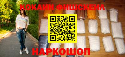 прущий лед Белорецк