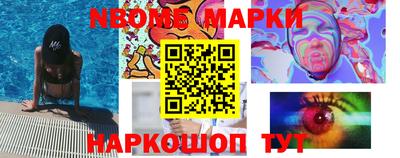 трава Баксан