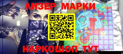 mdpv Белореченск