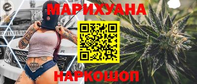 spice Ачхой-Мартан