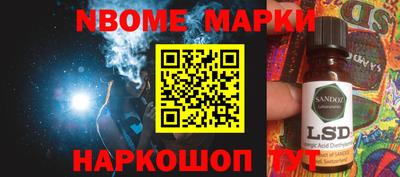 spice Ачхой-Мартан
