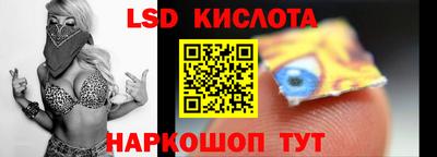 mdpv Белореченск