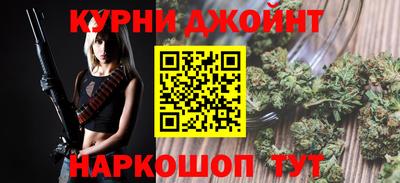 марки nbome Аша