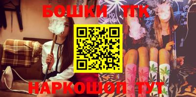 spice Ачхой-Мартан