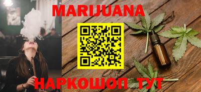 spice Ачхой-Мартан