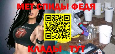 марки nbome Аша