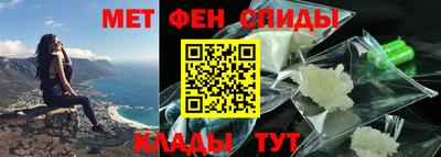 марки nbome Аша
