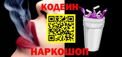 марки nbome Аша