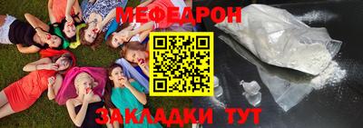 марки nbome Аша